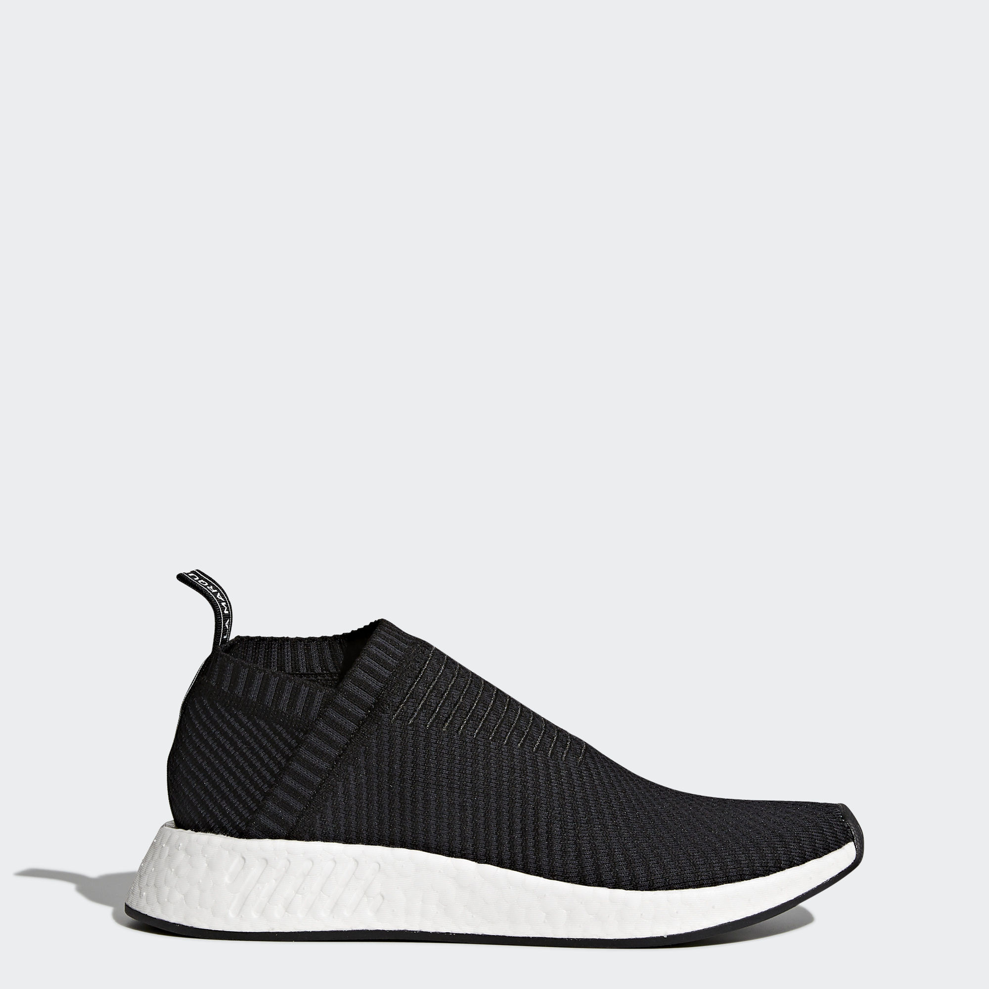 adidas nmd montant